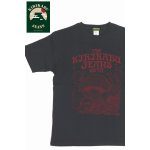 画像: 「KIRIKABU JEANS/キリカブジーンズ」KINOKO プリントTシャツ【チャコール×レッド】