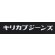 画像7: 「KIRIKABU JEANS/キリカブジーンズ」KINOKO プリントTシャツ【ブラック×ライトグレー】 (7)