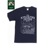 画像: 「KIRIKABU JEANS/キリカブジーンズ」KINOKO プリントTシャツ【ネイビー×ライトグレー】