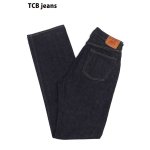 画像: 「TCB jeans/TCBジーンズ」TCB jeans S40's 大戦モデル【ワンウォッシュ】