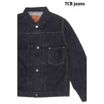 画像: 「TCB jeans/TCBジーンズ」S40's Jacket 大戦モデル【ワンウォッシュ】