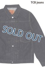 画像: 「TCB jeans/TCBジーンズ」S40's Jacket 大戦モデル【ワンウォッシュ】