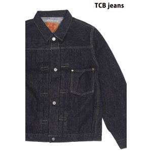 画像1: 「TCB jeans/TCBジーンズ」S40's Jacket 大戦モデル【ワンウォッシュ】 (1)