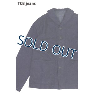 画像1: 「TCB jeans/TCBジーンズ」ショールカラーカバーオールSEAMENS Jumpers【10ozデニム】 (1)