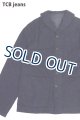 画像: 「TCB jeans/TCBジーンズ」ショールカラーカバーオールSEAMENS Jumpers【10ozデニム】