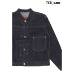 画像: 「TCB jeans/TCBジーンズ」Late S40's Jacket 大戦モデル【ワンウォッシュ】