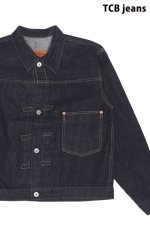画像: 「TCB jeans/TCBジーンズ」Late S40's Jacket 大戦モデル【ワンウォッシュ】