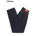 画像: 「TCB jeans/TCBジーンズ」TCB jeans Late S40's 大戦モデル【ワンウォッシュ】