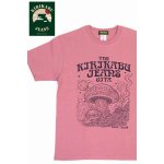 画像: 「KIRIKABU JEANS/キリカブジーンズ」KINOKO プリントTシャツ【ピンク×ダークパープル】