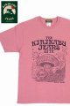 画像: 「KIRIKABU JEANS/キリカブジーンズ」KINOKO プリントTシャツ【ピンク×ダークパープル】