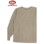 画像: 「UES/ウエス」ダブルハニカムサーマル【サンドベージュ】
