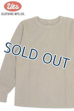 画像: 「UES/ウエス」ダブルハニカムサーマル【サンドベージュ】