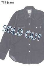 画像: 「TCB jeans/TCBジーンズ」デュードランチシャツ【8.5ozデニム】