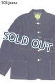 画像: 「TCB jeans/TCBジーンズ」キャットハートカバーオール【10ozデニム】