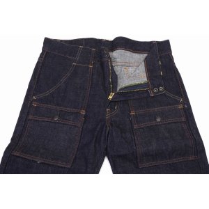 画像5: 「FULLCOUNT/フルカウント」1246 ブッシュパンツ【ワンウォッシュ】 (5)