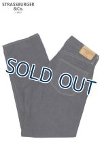 画像: 「STRASSBURGER&Co./ストラスバーガー」JUMBO 14.5oz セルビッチ ヴィンテージストレートジーンズ555XX【ワンウォッシュ】