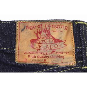 画像14: 「JELADO/ジェラード」大戦モデル 金タグ S301XX 1942WPB L-181 simplified model【ワンウォッシュ】 (14)