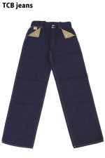 画像: 「TCB jeans/TCBジーンズ」キャットハートペインターパンツ【10ozデニム】